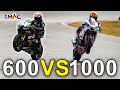 600cc vs 1000cc On Track: The Difference & Which Is Best?
