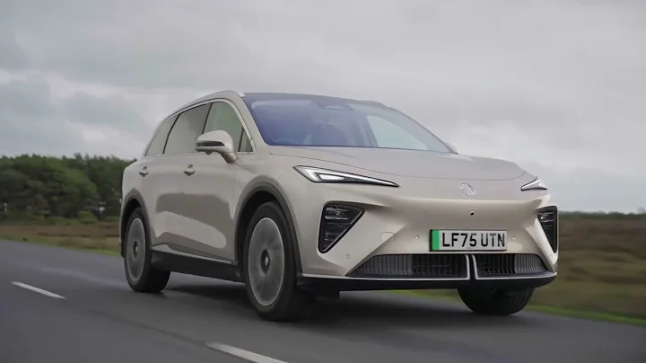 The all new MGS6 EV Trophy Dual Motor in Gold Driving Video