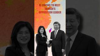 Taiwan's opposition leader accepts Xi Jinping's invitation!