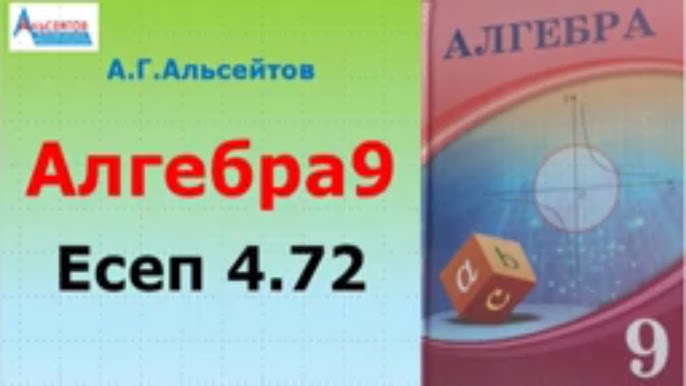 Сүт бездерінің жалаңаш суреттері