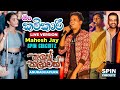 Man kawikari live version  aluth kalawak concert anuradhapura 2023 maheshjay spincircuitz midlane