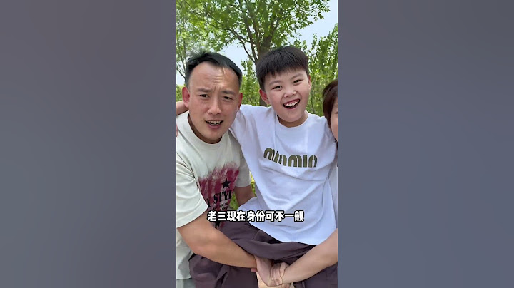 老爸的终极梦想，张三坑高考考700分？ #搞笑 #funny #親子生活