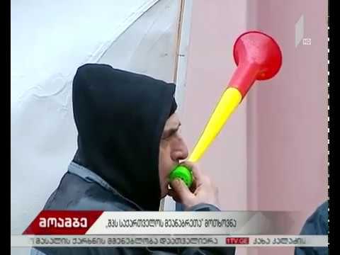 დაზარალებული მეანაბრეების პროტესტი