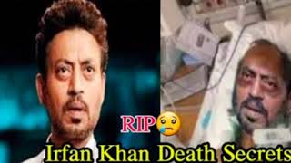 Bollywood Actor Irfan Khan Died In Mumbai 29-04-2020|Bollywood Actor Irfan Khan Ki Mot|FaisalShaheen