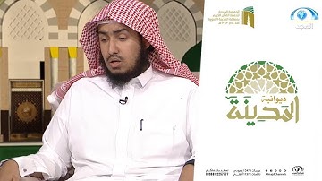 تلاوة بديعة بصوت القارئ راشد الحليبة من سورة الإسراء | ديوانية المدينة