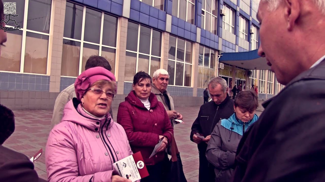 Новости сумы телеграм. Налоговая в Сумах. Новости г Сумы. Новости сум. Город Сумы последние новости.