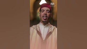 ما تيسر من سورة #الأنبياء  بصوت القارئ محمد المعتمد  #رمضان