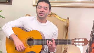 Batam  alek Amr Diab Guitar tutorialبطمن عليك عمرو دياب جيتار