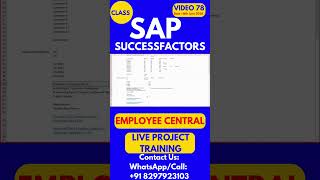 SAP SuccessFactors EC Training Online Tutorial Class 78 16th June 2026 #sapsuccessfactorstraining