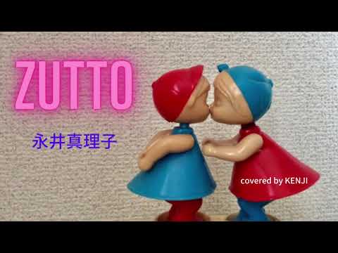 ZUTTO