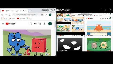 up to faster 11 parison to bfb and endless