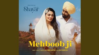 Mehboob Ji - Satinder Sartaaj | Neeru Bajwa | Shayar | Latest Punjabi Song #like #comment