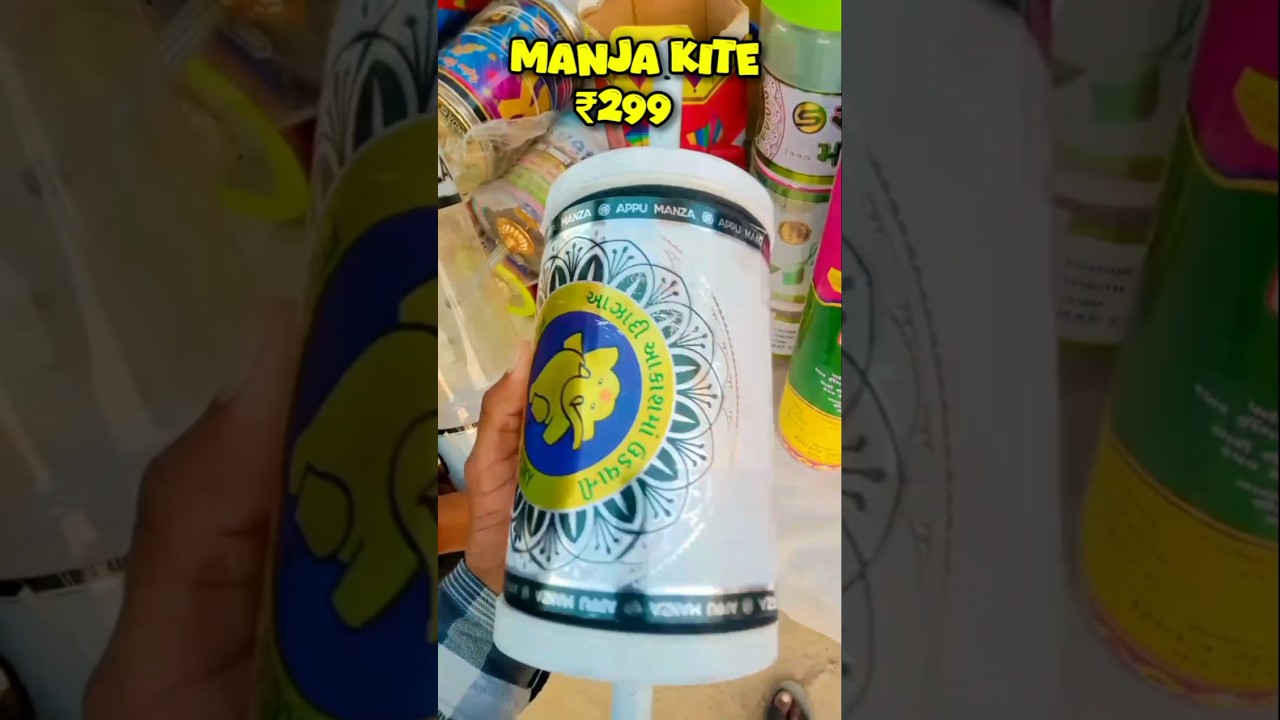 Manja Kite😱online Mangaye 