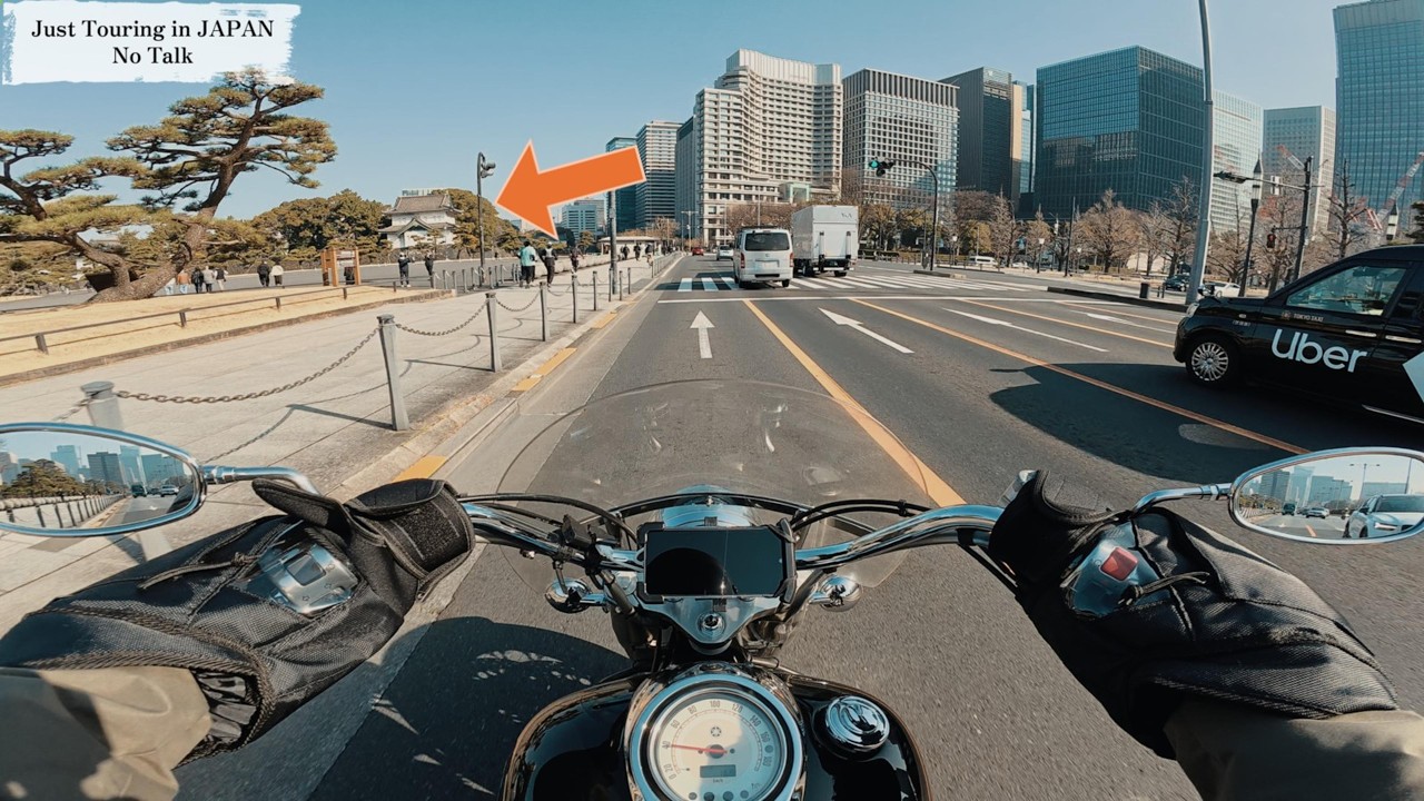 ドラスタ1100で都内散歩。皇居一周ツーリングでVツインの鼓動を楽しむ【DragStar1100】［ASMR / No Talk］