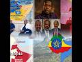 Is Horn Of Africa Redrawing Maps 