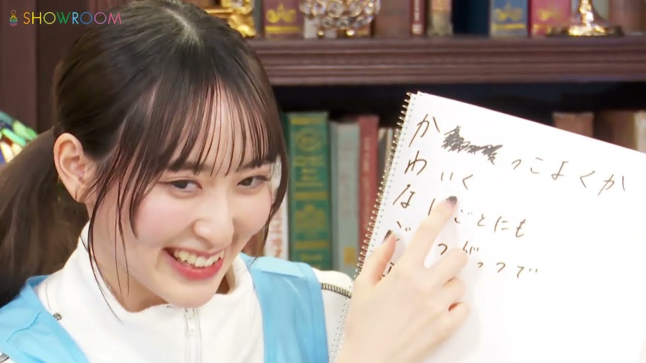 のいみーのいみ。 2024年01月05日18時51分55秒