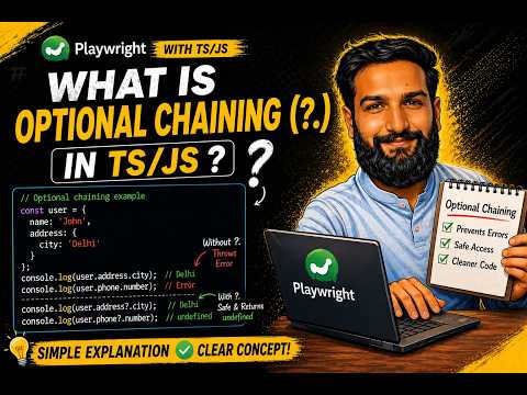 17. What is Optional Chaining (?.) in TS/JS ? in Hindi