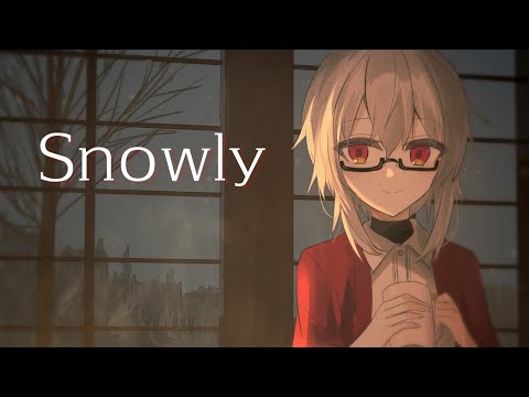 【オリジナル曲】Snowly【鐘本響花/作曲Vtuber】