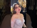 فدوه الحلكه تكول كيمر ياعرب مع اجمل عروسه 