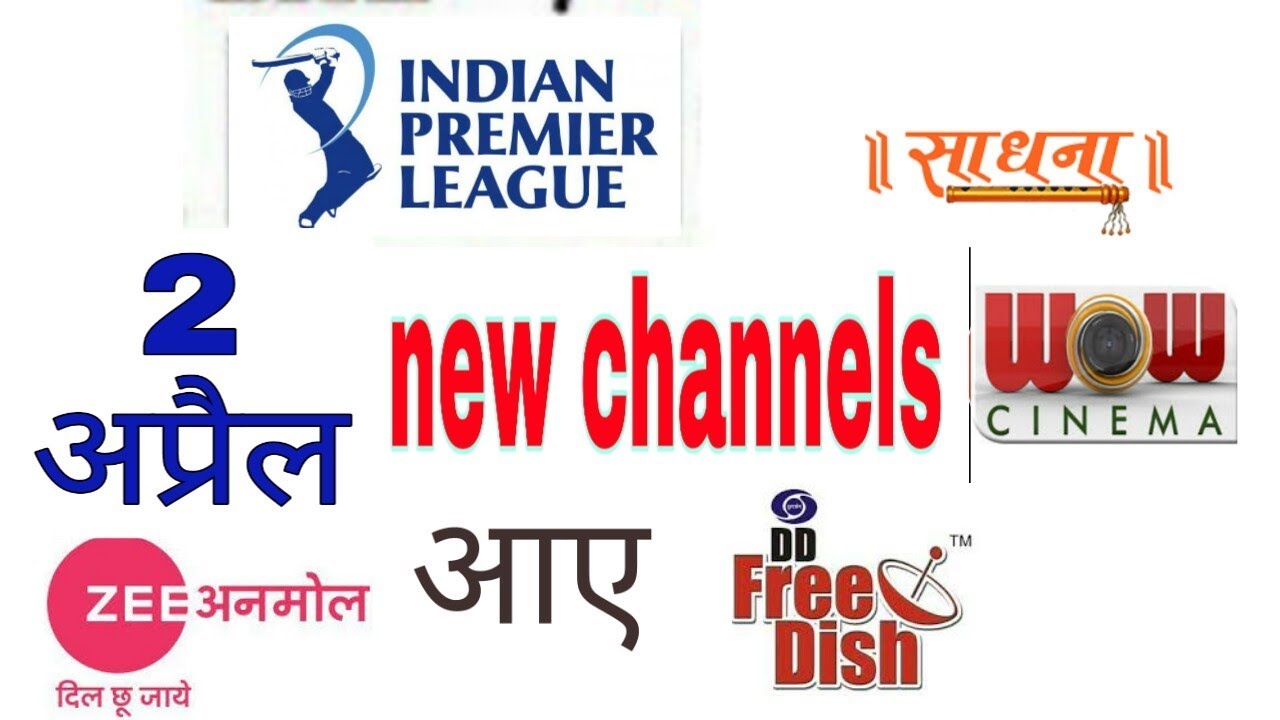 New channels of DD free dish || 39 e auction result and channels