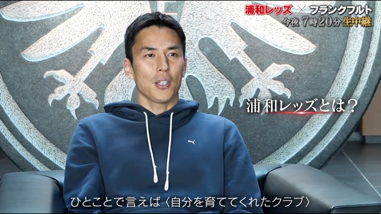 WCCF 長谷部誠 WCCF 長谷部誠 - メルカリ