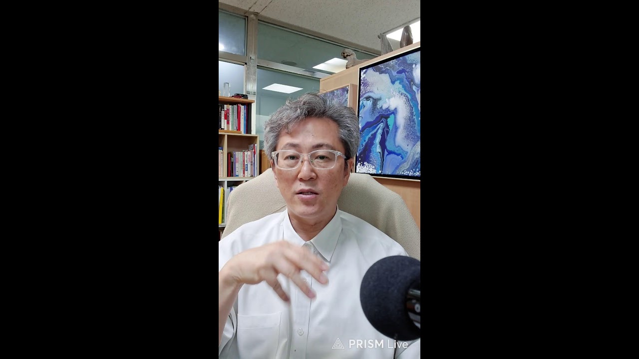 삼성 이병철 회장님도 활용한 운이 나쁠 때 개운하는  최고의 비법