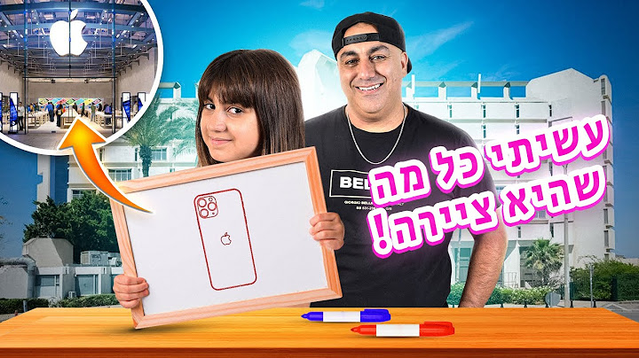 עושים וקונים כל מה שלורן מציירת! אתגר מטורף - קשה מאוד!!!!😱