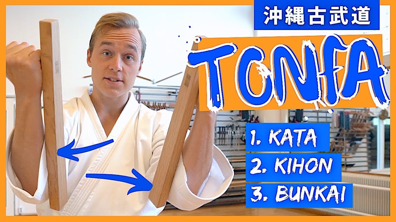 How To Use TONFA For Beginners YouTube