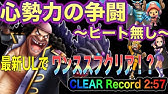 サウスト 体勢力の争闘 盾反射きっつぅ Youtube サウスト 体勢力の争闘 盾反射きっつぅ Youtube