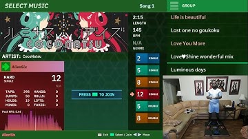 Luminous Days (ESP-12) ‘A’ [DDR A]