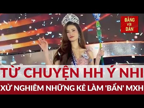 Ứng xử văn