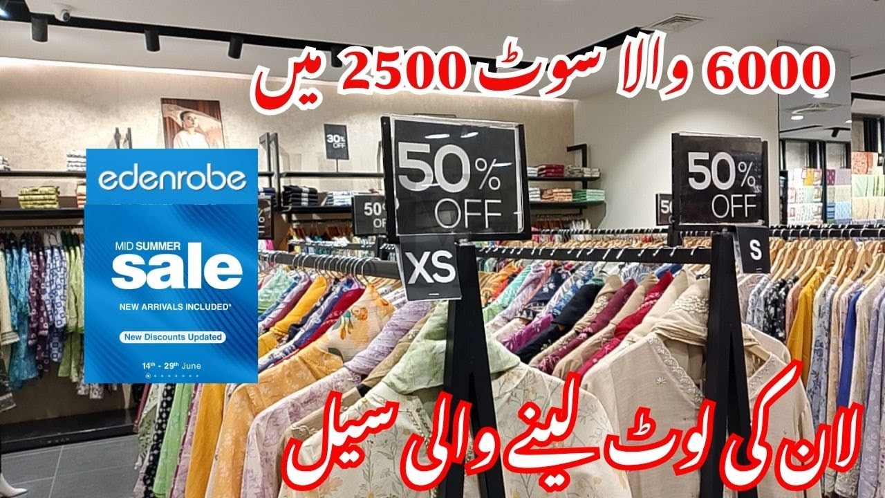 Edenrobe sale | Flat 50% OFF | Midsummer sale 2025