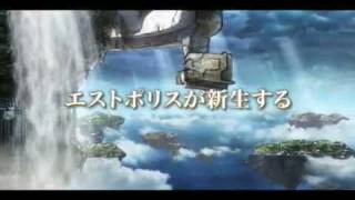 Lufia DS Estpolis: The Lands Cursed by the Gods First Trailer