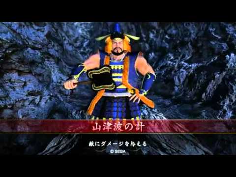 戦国大戦　混沌の匣ＶＳ雄武英略　　　　　　ver3.20Ｄ