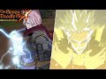 Aot Mobile Apk Hack