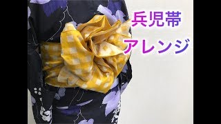 浴衣には兵児帯を 結び方やアレンジ 重ね使い等かわいい大人向けは 浴衣には兵児帯を 結び方やアレンジ 重ね使い等かわいい大人向けは