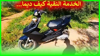 كيفاش جددنا دراجة احد اعضاء القناة ورجعناها جديدة ?YAMAHA