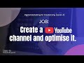 Create a YouTube channel and optimise it | DM L-4 Class | NSDA | - Yeasin Miah
