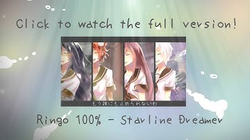 Starline Dreamer Promo - Ringo 100%