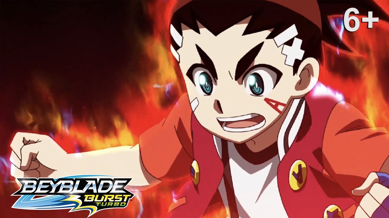 Beyblade Burst Turbo русский | сезон 3 | Эпизод 18 | Корабль призрак! Приключение в открытом море!