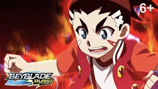 Beyblade Burst Turbo русский | сезон 3 | Эпизод 18 | Корабль призрак! Приключение в открытом море!