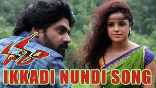 Dalam Movie Songs | Ikkadinundi Ekkadidhakaa Video Song | Navven Chandra, Piaa Bajpai | TVNXT Telugu