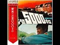 Various  funk sounds from far east  60s70s japanese film soundtracks movies grooves music 