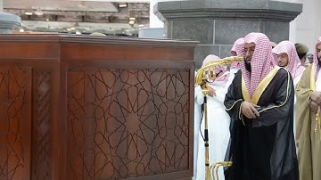 إستمعوا للشيخ خالد الغامدي وهو يرتل سورة البلد وطيور الحرم تغرد معاه