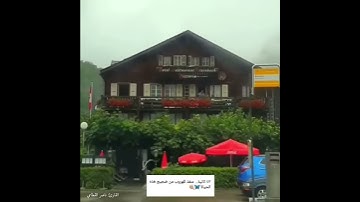 ناصر القطامي| آيات من سورة الكهف