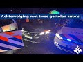 Politie Maastricht | Achtervolging | Twee gestolen auto's