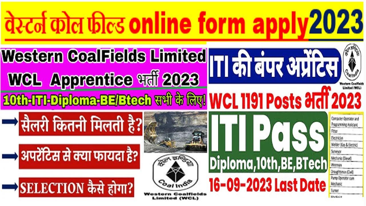 Western Coal Fields Apprentice New Vacancy 2023 | WCL Apprentice Online Form 2023| | Post:1191|