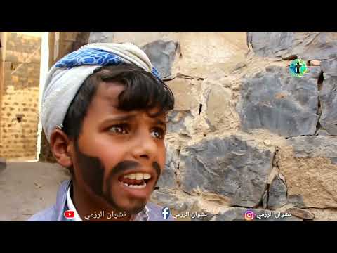 أرض الأمل26 | النفر والمبروك يطلبان من الشيخ طلب كبير