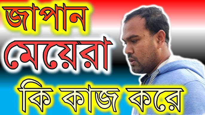 Эротикалық махаббат секс