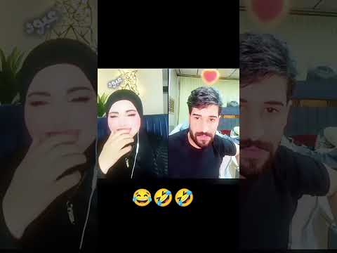 عقيل وداليا احبك احبك ام لول ملاك عبود اكسبلور كمل الفيديو  عقيل الطيب تصميم فيديوهات